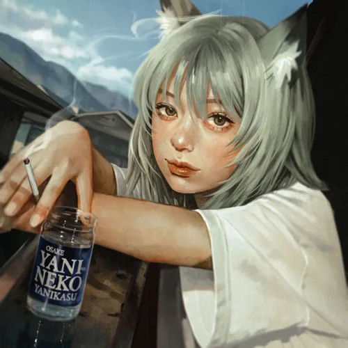 Nanmonee - Wasureranneyo