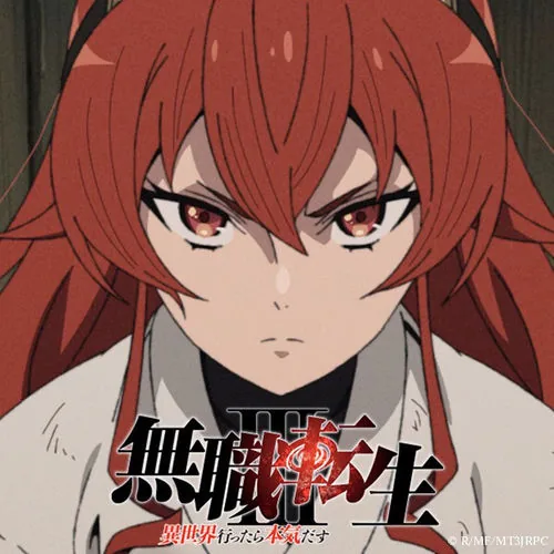 Cover art Ketsui no Uta - Yuiko Ohara